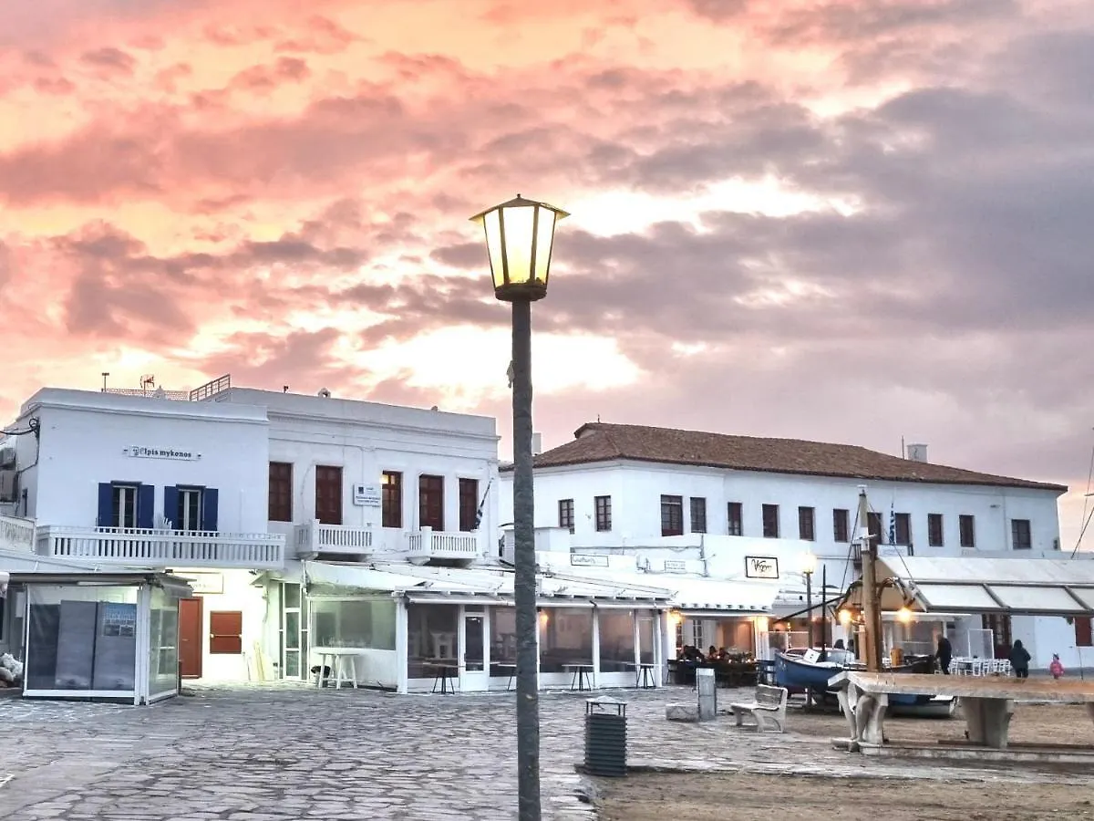 Elpis Mykonos Apartments - Mykonos Town Delos Port
